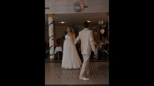 День соединения наших сердец смотреть онлайн