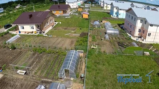 Поселок "Первый", Кострома. смотреть онлайн