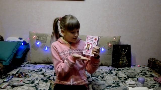 Мои подарки на Рождество@@Подарки моей мамы@@@Мои подарки@@ смотреть онлайн