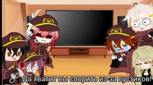 ×Реакция Ищеек на ‡Elena_Drake‡××Ищейки, Брэм Стокер××BSD××БП××ЛГ××Автор видео:@elen_drk×