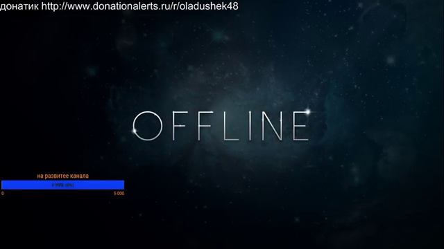 СТРИМ SAMP ( смотреть онлайн