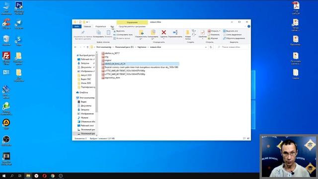 Как настроить размер файлов в папке обычным и хитрым способом