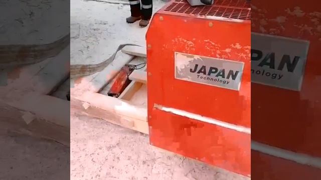 Shindaiwa 500 Real Dual