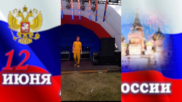 Молния - Дима Билан (cover by Станислав Розин) смотреть онлайн