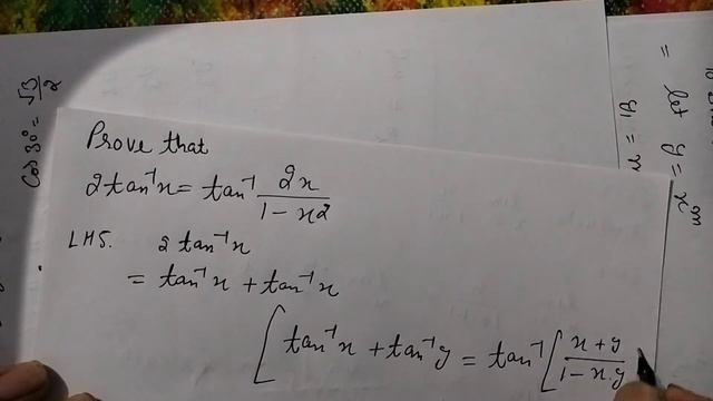 Prove that: 2tan^-1x = tan^-1 2x/(1 - x^2) ||class 12th inverse trigonometry identity properties 6 смотреть онлайн