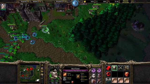 Кастомная кампания Артаса V2 - Undead Warcraft 3 Reforged смотреть онлайн