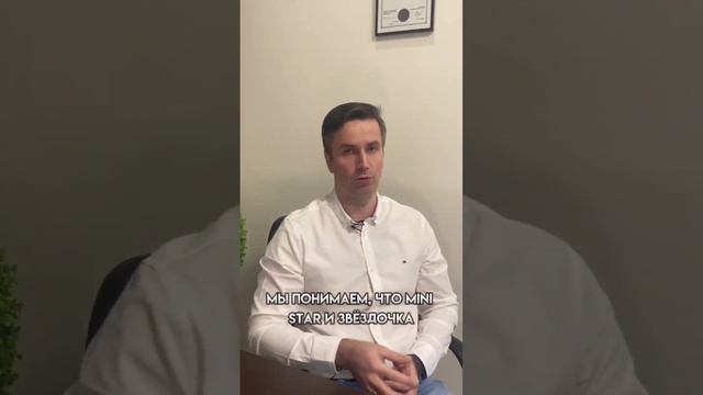 Зарегистрирует ли Роспатент товарный знак? смотреть онлайн