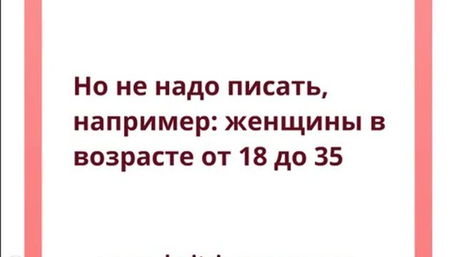 Продвинутая группа Вконтакте - Урок 1 смотреть онлайн