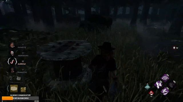 🔴Dead by Daylight Стрим за сурва) смотреть онлайн