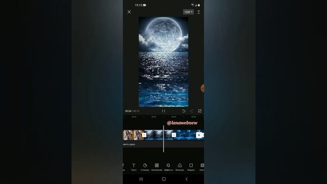 Туториал. Плавное приближение в CapCut смотреть онлайн