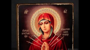 Молитва Богородице, именуемой Семистрельная и Умягчение злых сердец.
