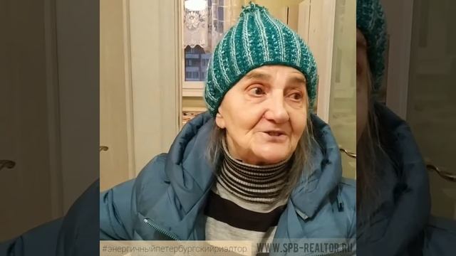 отзыв о работе риэлтора - расселение коммуналки смотреть онлайн
