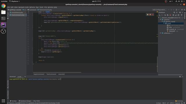 Symfony: Unit of work в Doctrine смотреть онлайн