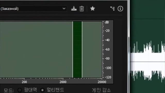 КАК ОБРАБОТАТЬ ГОЛОС В ADOBE AUDITION ? I ОБРАБОТКА ГОЛОСА I ЭФФЕКТЫ ГОЛОСА I ADOBE AUDITION смотреть онлайн