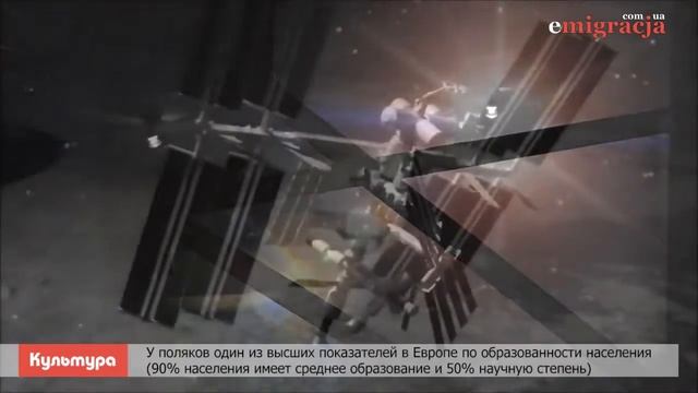 ТОРУНЬ. Обзор. Иммиграция в Польшу, Эмиграция из Украины, открыть фирму в Польше смотреть онлайн