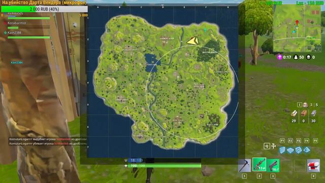 ● Выживание без купюр ● FORTNITE ● BATTLE ROYALE ● смотреть онлайн