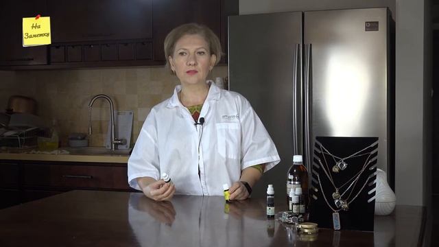 НА ЗАМЕТКУ | ЭВКАЛИПТ ЗИМОЙ | ВАСЕЛИНА ЧЕРКАСОВА смотреть онлайн