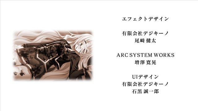「The Moon -lucent rue-」 ~ Yukana 『Getsuei Gakuen -kou-/月英学園 -kou-』 смотреть онлайн