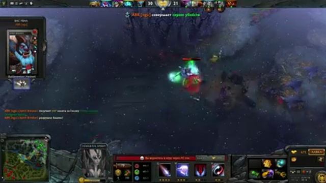 Гайд На SUPPORT Vengeful spirit(венга) смотреть онлайн