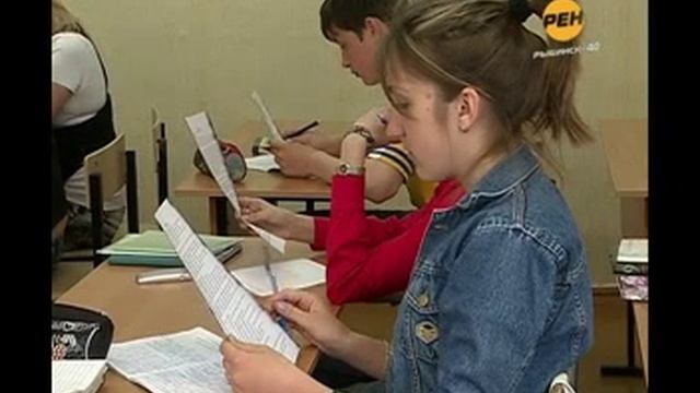 ГИА в 9 классах.flv смотреть онлайн