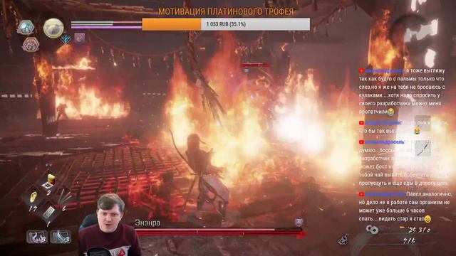🥋 NIOH 2 🥋 ПОЛНОЕ ПРОХОЖДЕНИЕ ИГРЫ NIOH 2 2020 / СТРИМ #2 смотреть онлайн