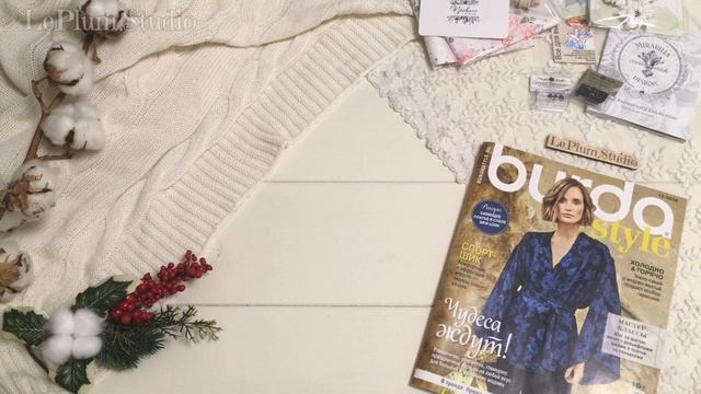 23. Мои рукодельные покупки ноября и декабря / Вышивка / Скрапбукинг / Шитье смотреть онлайн