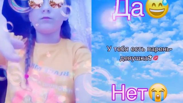 Я уже не снимают в Лайк я в тик ток смотреть онлайн