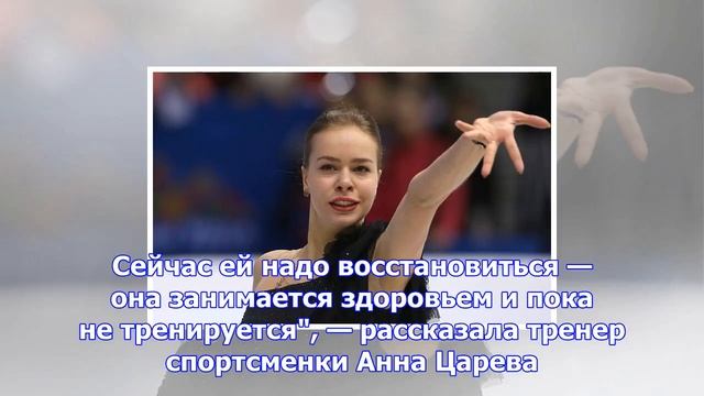 Погорилая пропустит гран-при сша по фигурному катанию