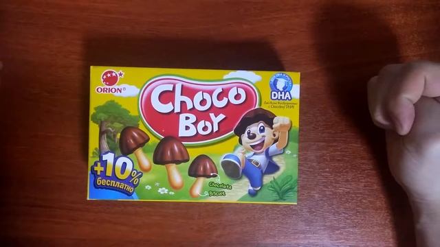 Обзор Orion Choco Boy | Грибочки из печенья с шоколадом | ФУДОБЗОР смотреть онлайн