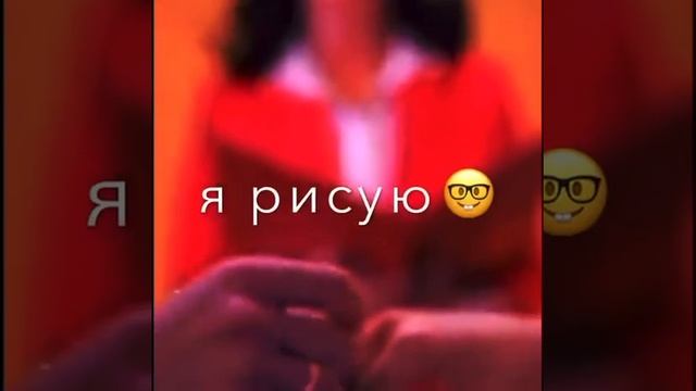 Ты сказала я всегда буду с тобой❤ На замёрзших окнах я рисую твой портрет засыпаю без тебя? смотреть онлайн