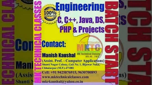 Computer Language Coaching C C++ Java PHP Python Chhatarpur mp | Hindi tutorials - By Manish Kausha смотреть онлайн