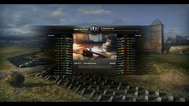 Как быстро фармить, если ты рак? Как получать много серебра, если ты не статист? патч 9.17.1 смотреть онлайн