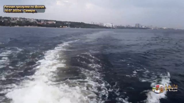 Речная прогулка по Волге в Самаре. смотреть онлайн