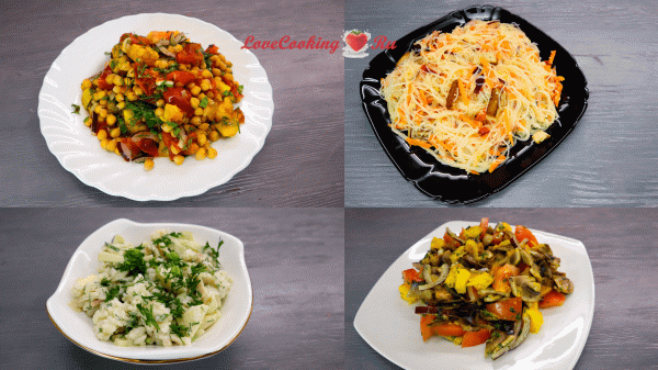 4 постных салата - вкусные, простые и полезные | LoveCookingRu