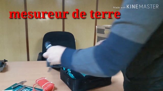 Mesureur de terre mastech смотреть онлайн