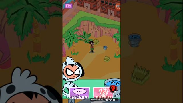 Прохождение игры Мини Титаны : битвы фигурок смотреть онлайн