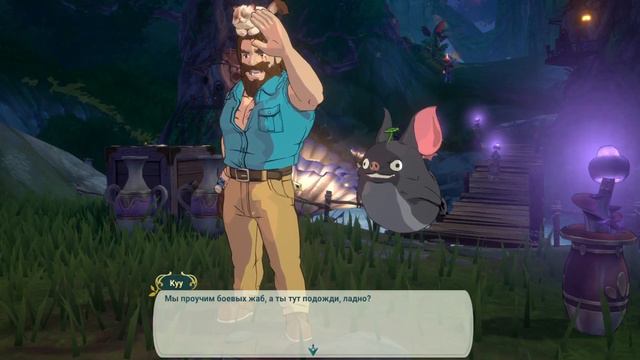 Ni no Kuni: Cross Worlds. Работаю на всех. Часть 13 смотреть онлайн