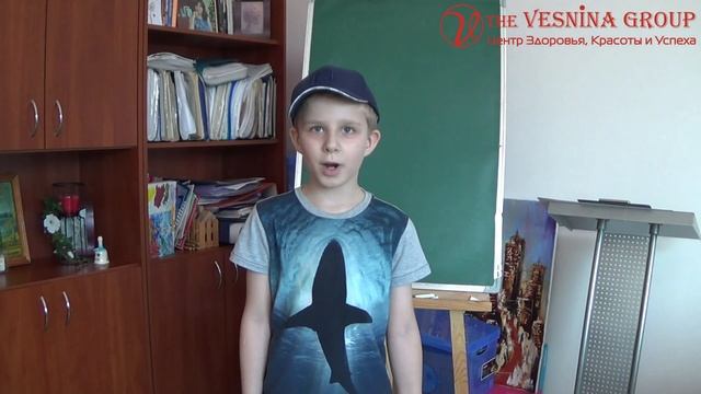 Отзыв ребёнка на занятия с логопедом смотреть онлайн