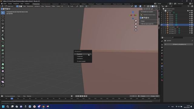 Вопросы и разгадки