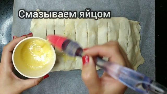Бурекасабих! ? Пирог со слоёным тестом! ? Пирог с баклажанами! ?