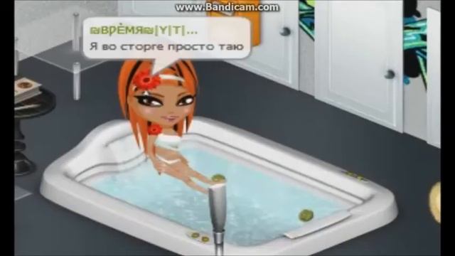 Аватария реклама палмолив смотреть онлайн