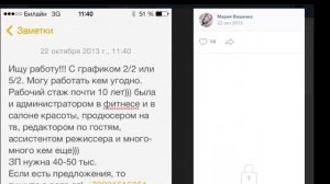 Битва экстрасенсов 20 сезон | Сергей Дружко, Марат Башаров,  Сергей Сафронов - разоблачение ведущих