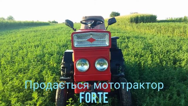 Продається мототрактор FORTE смотреть онлайн