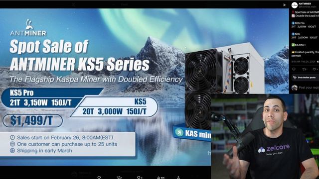 NEW Kaspa Asic Revealed - Kaspa Miners In Trouble? смотреть онлайн