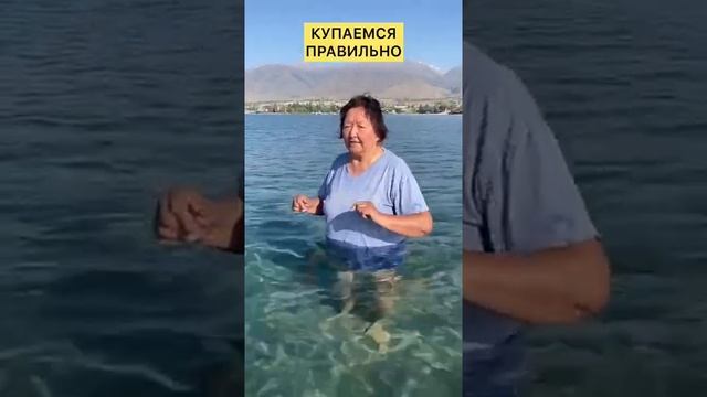 Ныряем с пользой, с головой смотреть онлайн
