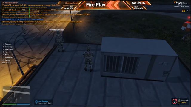 Это АРМИЯ!/GTA RP #Сидимдома смотреть онлайн