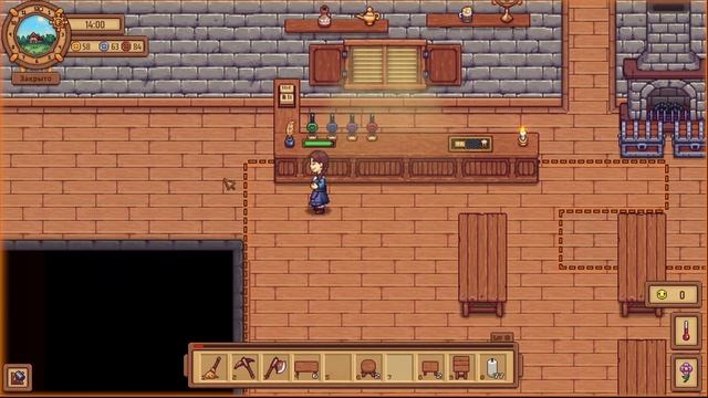 02 месяц 01 день Расширение столовой Travellers Rest v.0.5.1f смотреть онлайн