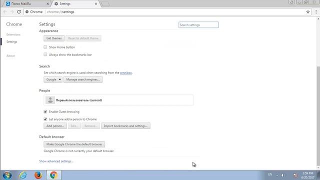 How to remove Mail.ru (Chrome, Firefox, IE) смотреть онлайн