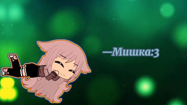 Топ идеи названий для каналов. Не советую смотреть ;-;