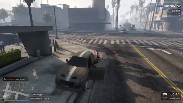 Метро на Аппи РП смотреть онлайн